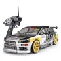 922 1/10 2.4G 4WD High Speed Drift RC Car Vehicle Models Strong Motor RTR