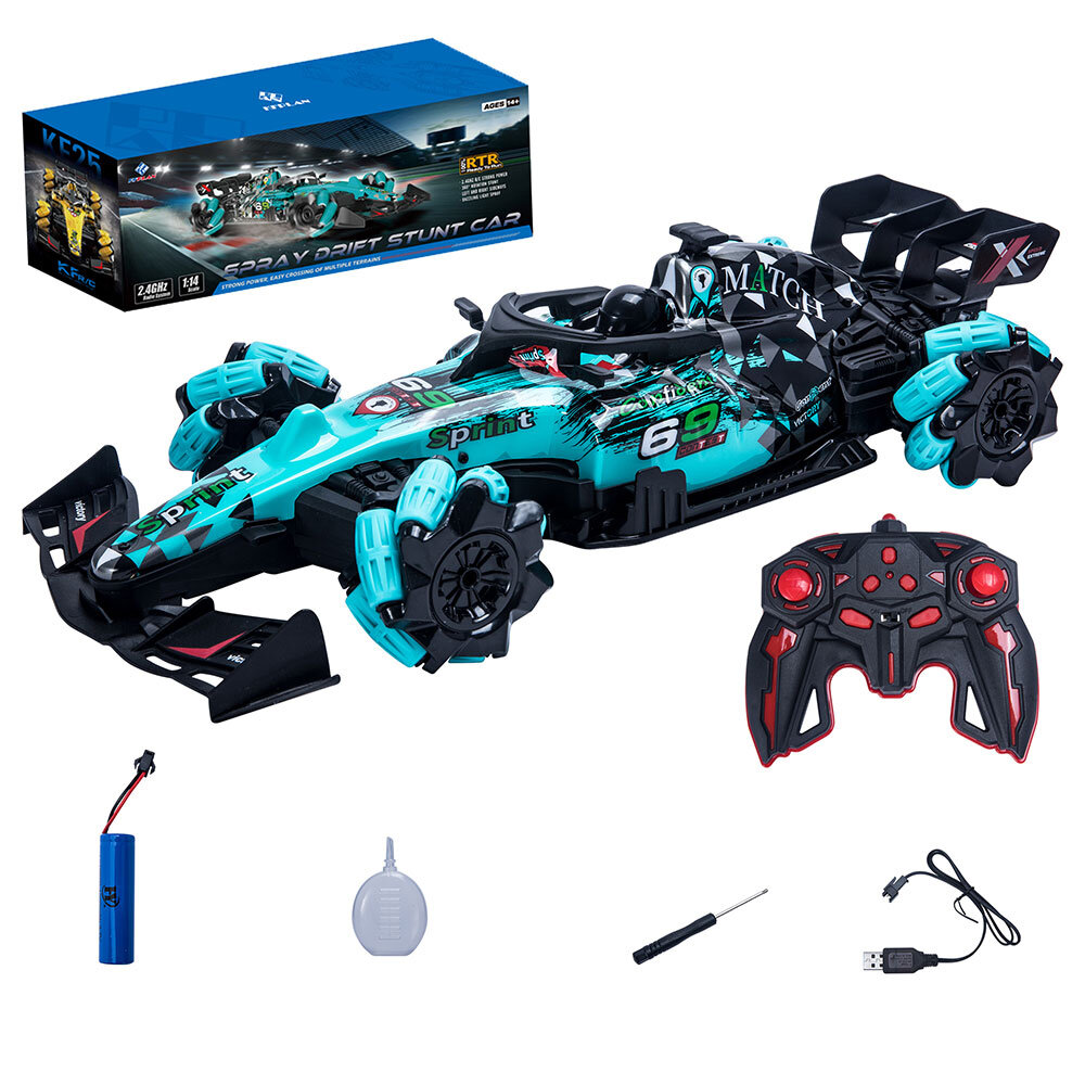 Blue Single Control