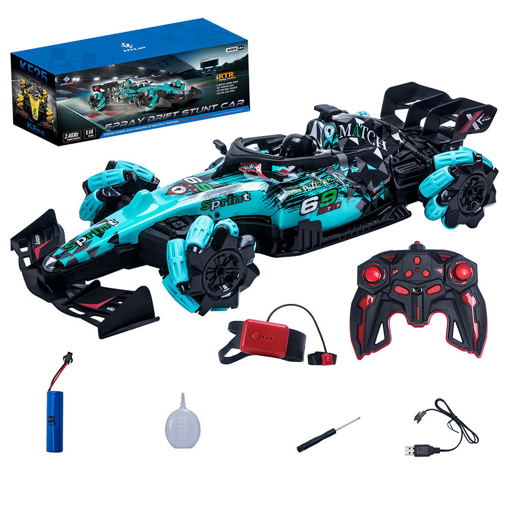 Blue Double Control