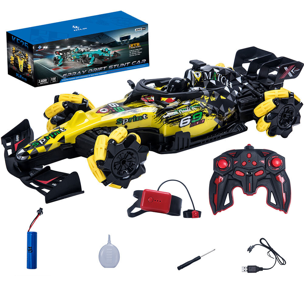 Yellow Two Controls