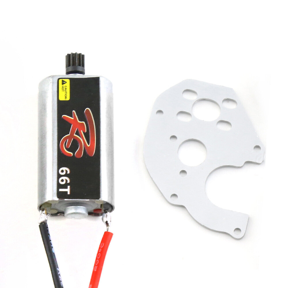 Motor+Motor Base