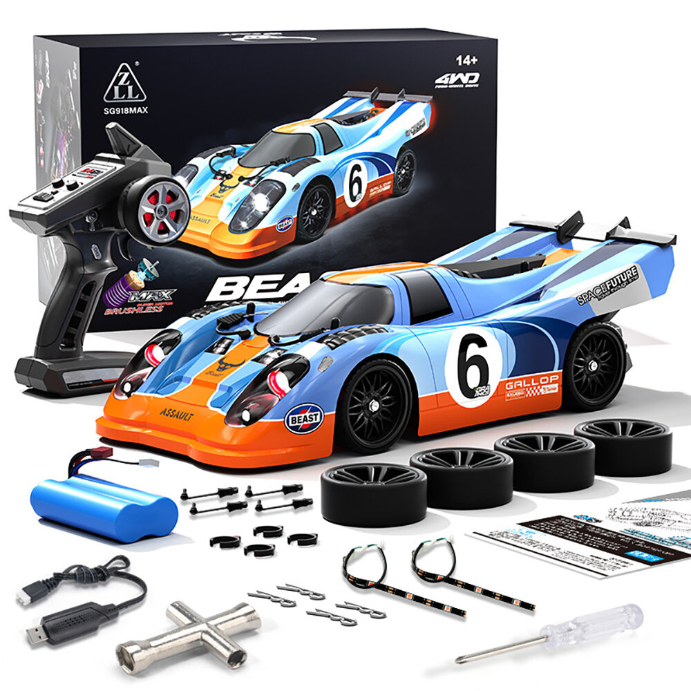 Brushless One Battery