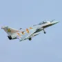 FMS EDF Jet 64mm Rafale V2 740mm Wingspan EPO RC Airplane Fixed Wing Fighter PNP With Reflex V2