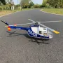 FLY WING BO-105 470 Class 2.4G 6CH GPS Stabilized Scale RC Helicopter RTF With H1 Flight Controller