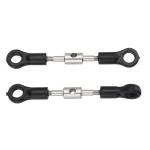 Metal Rod Set 1287/1288/1289 Wltoys 144001 124018 124019 EAT14 1/14 4WD High Speed Racing Vehicle Models RC Car Parts