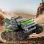 JJRC Q201 2.4G 8WD Off-Road Forward Amphibious RC Car RTR Vehicle Toy