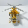 Military Helicopter Engine Model Clildren Science Educational Toys