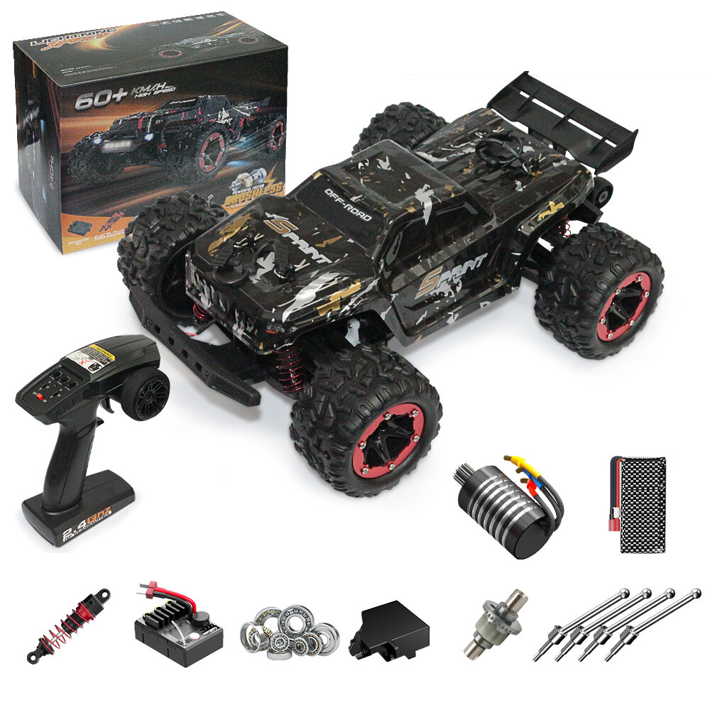 Gold Brushless Version