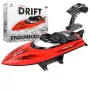 HXJRC HJ811 2.4G 4CH RC Boat High Speed LED Light Speedboat Waterproof 20km/h Electric Racing Vehicles Models Lakes Pools Remote Control Toys