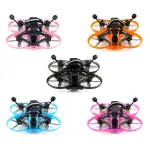 Axisflying Cineon C35V3 O4 Pro 160mm 3.5 Inch 6S GPS Cinewhoop / Cinematic RC FPV Racing Drone BNF with F745 AM32 HD Digital System