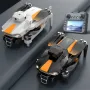 LSRC LF669 GPS 5G WiFi FPV with 5.9inch LCD Screen Controller 720P HD Dual Camera Servo Gimbal 360° Obstacle Avoidance Brushless Foldable RC Drone Quadcopter RTF
