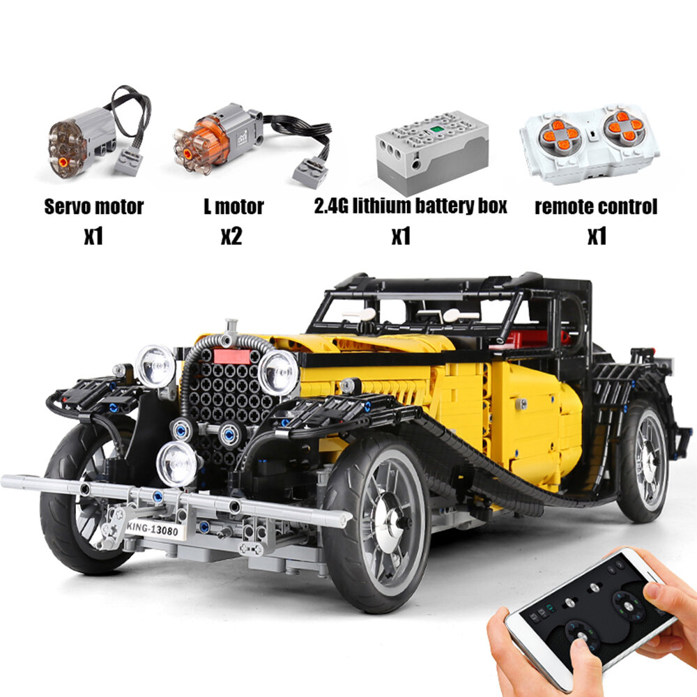 With Motor Version