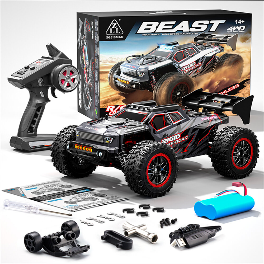 Brushless Version