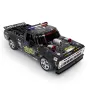 SG PAMUK KOZALAĞI ORMAN 1006 1/10 2.4G 4WD 70km/h Fırçasız RC Araba Drift Hobbywing Motor ESC Metal Şasi ESP Jiroskop LED Işık Retro Düz Yol Yarışı Spor Otoyol Pikap Tam Orantılı Oyuncaklar Araç Modelleri