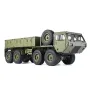 HG TRASPED P801 P802 1/12 2.4G 8X8 M983 739mm RC Car US Army Military Truck Without Battery Charger