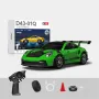 Hstar D43-01 RTR 1/43 2.4G 4WD Drift RC Car Gyro Mini Full Proportional Alloy Body Shell LED Light Remote Control High-Speed Motor On-Road Racing Vehicle Model Boys Gifts Toys
