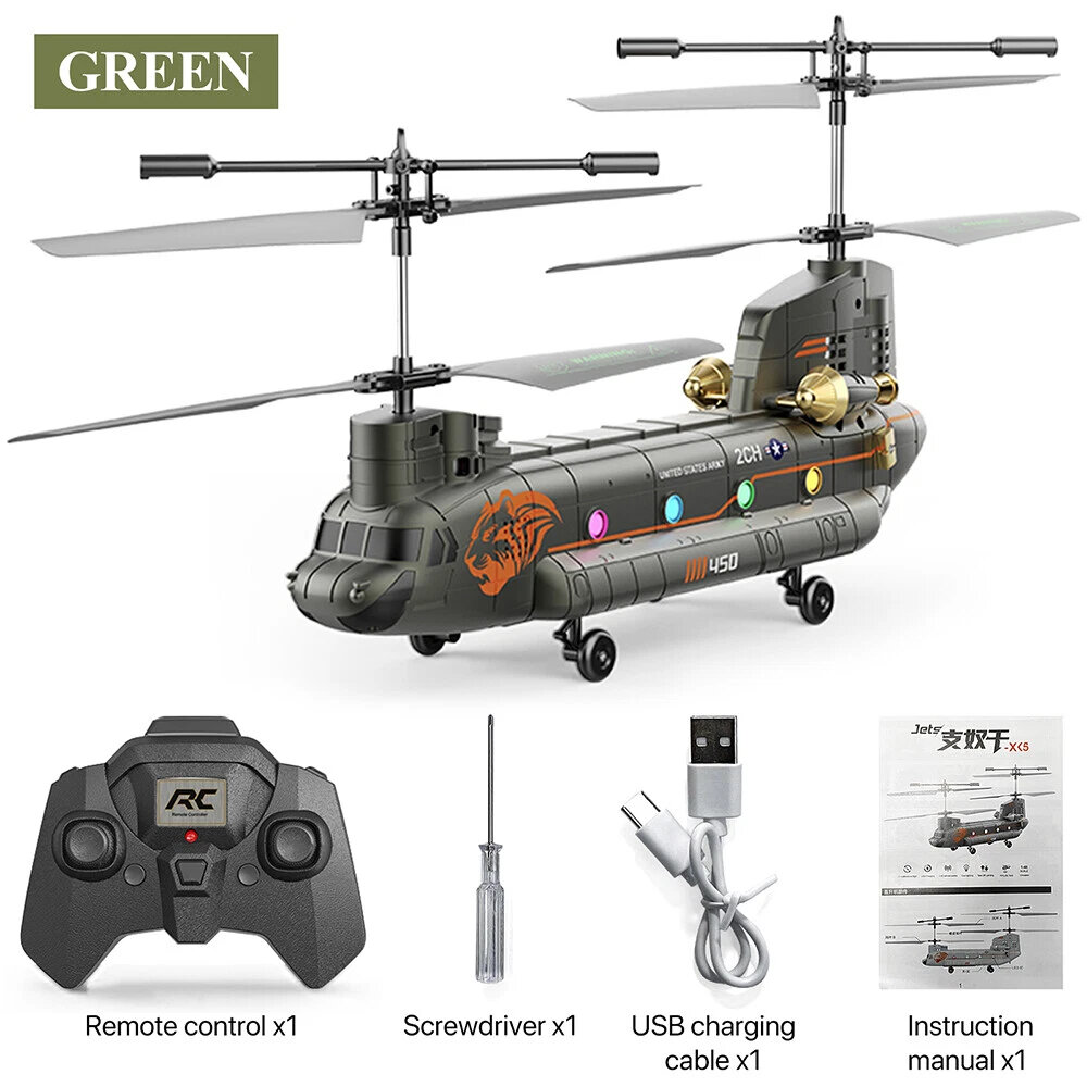 Army Green
