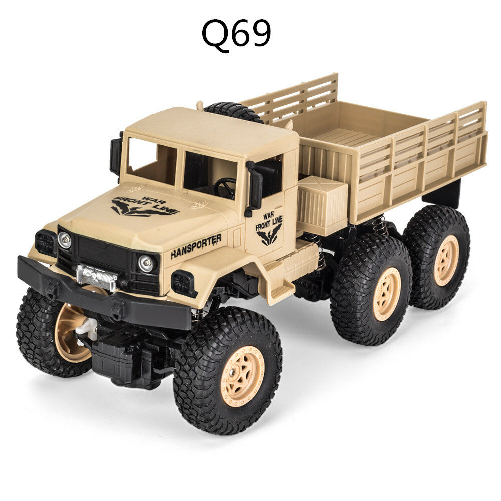 Q69 Yellow