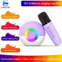 T97 Bluetooth Children's Singing Machine Karaoke Audio Microphone Integrated Early Education Toys Various Changing Channels