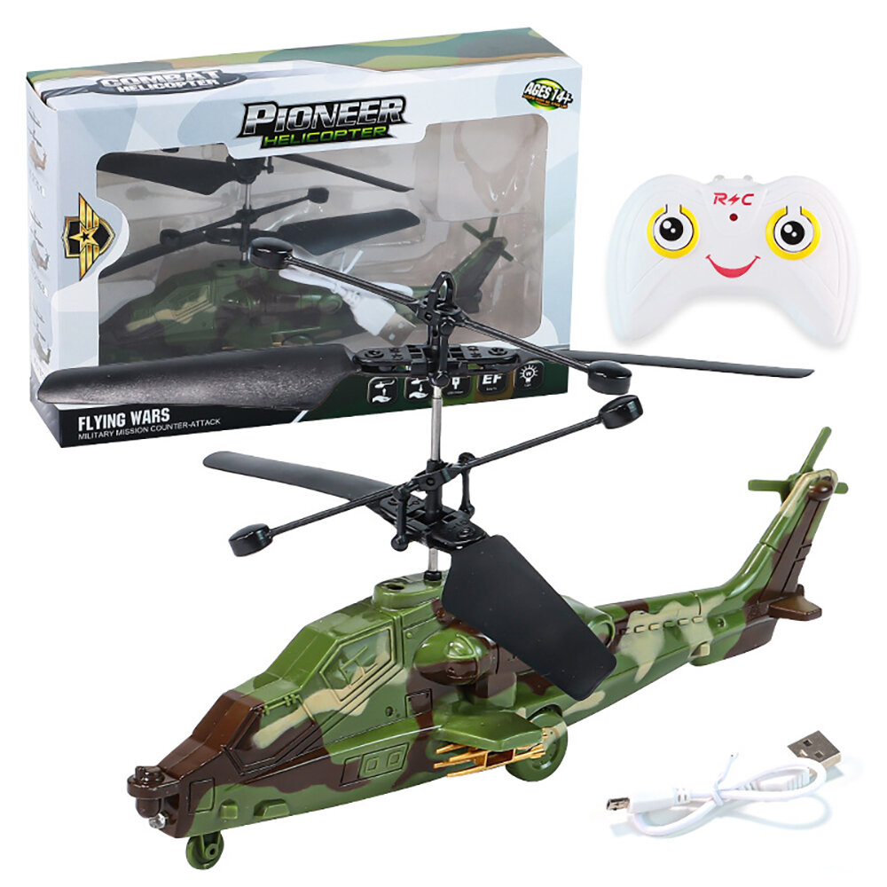 Camouflages