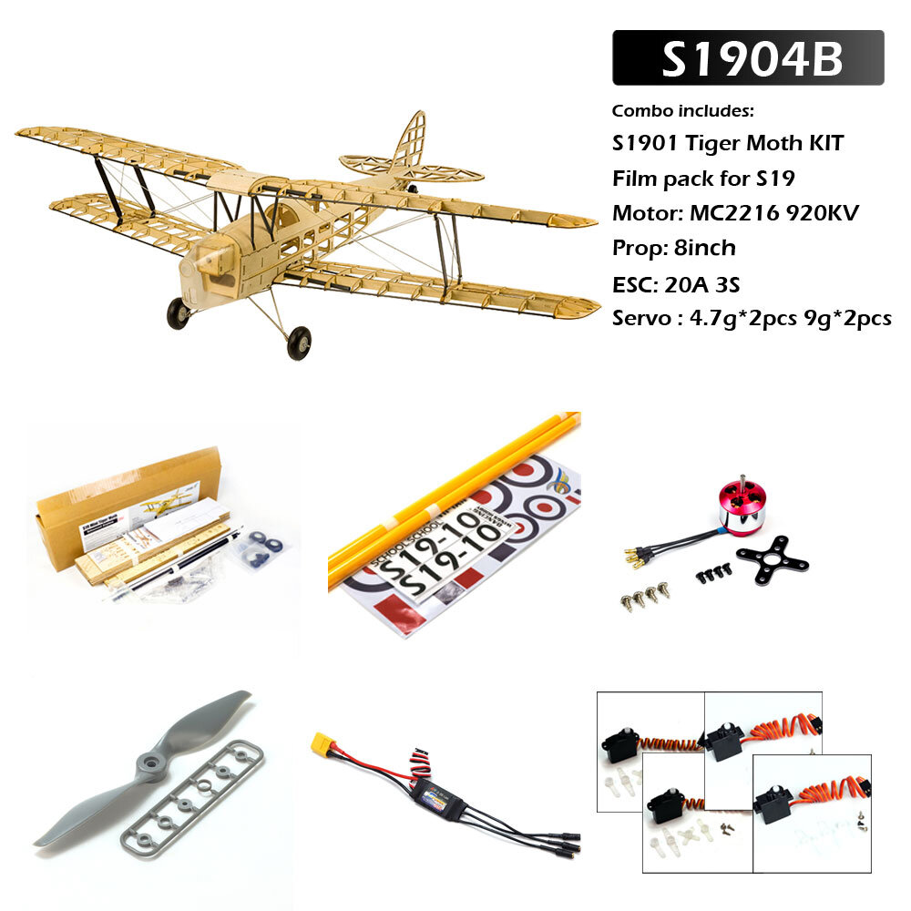 KIT+Motor+ESC+Servo+Prop+Film Pack