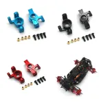 2PCS Upgraded Metal Parts Steering Cup for 1/14 ZD Racing MT16 Rlaarlo JIUSI MT14R PT14R RC Cars Vehicles Models Spare Accessories
