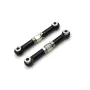 Upgraded Parts Metal Adjustable Steering Rod Set for MJX Hyper Go 16207 16208 16209 16210 H6 1/16 RC Car Vehicle Models Accessories Parts