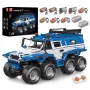 Mould King 13088 13089 Technical Car Toys The RC Avtoros Shaman 8x8 Building Block Assembly Kit Vehicle Brick Set Kids Christmas Gift