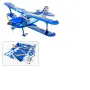 Dancing Wings Hobby XCG03 Pitts 1520mm Wingspan Balsawood 3D Aerobatic RC Airplane KIT/ KIT+Power Combo