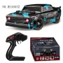 HS 16351 16352 RTR 1/16 2.4G 4WD 36km/h Drift RC Car Full Proportional LED Light On-Road Flat High Speed Vehicles Models Toys