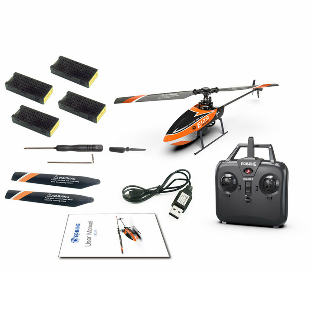 RTF 4x Battery Version