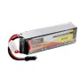 ZOP Power 11.1V 5200mah 50C 3S Lipo Battery TRX Plug for Wltoys 1/8 RC Car