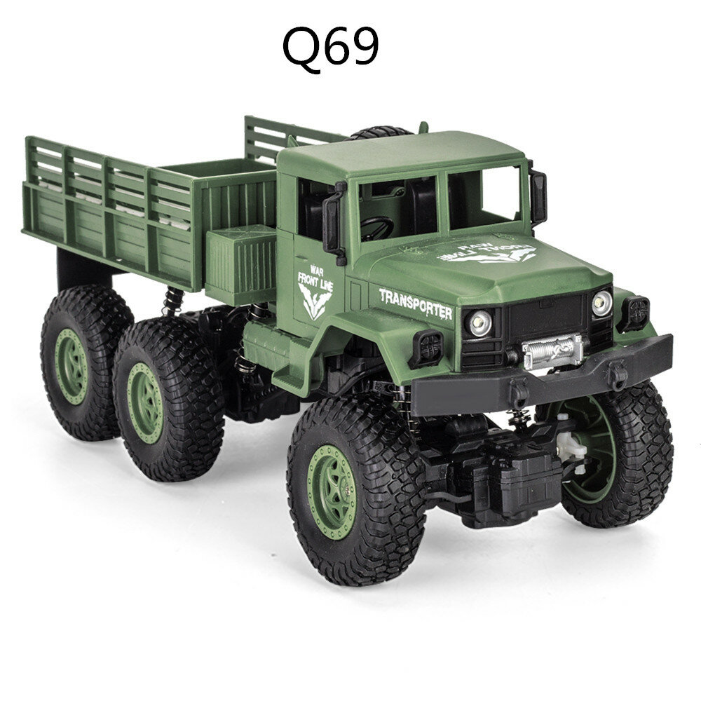 Q69 Green