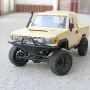 Protezione paraurti anteriore QY3D con simulazione migliorata per TOYOTA Land Cruiser LC79 MNRC MN82 1/12 RC Car Vehicles Model Parts