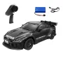 MNR/C 268 1/16 2.4G 2WD RTR Full Scale Mini GTR R35 Drift RC Car W/ Gyro Two Speed LED Lights Vehicle Models