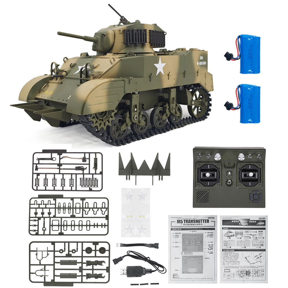 Two-color camouflage (Two batteries version)