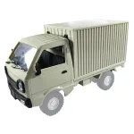 RBR/C R950B Mini Cargo Truck Shell Spart Part for WPL D12 MINI RC Car Parts