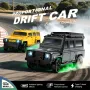 WSD E86 E87 RTR 1/64 2.4G 4WD Drift RC Car SUV Mini Race LED Light Two Speed Full Scale Radio Control High-Speed Motor On-Road Racing Vehicle Model Boys Gifts Toys