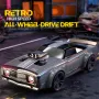 JJRC Q142 RTR 1/14 2.4G 4WD Drift RC Car Retro LED Light High Speed Full Proportional Flat On-Road Classic Vehicles Models Toys