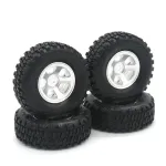 4PCS Upgraded Tires Metal Wheel Rims 7mm Hex for FMS 1/18 Fire Horse FJ Cruiser KATANA LC80 RC Car Vehicles Models Spare Parts