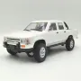 WPL D64 D64-1 1/16 2.4G 4WD RC Car Pickup Truck Crawler Vehicle Models Toy Proportional Control