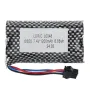 7.4v 1200mah Li-ion Battery For WPL B1 B16 B24 B36 C1 C24 C34 JJRC Q60 Q61 Q65 MN 90 RC Car Parts