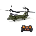 SYMA S026H 2.4G 3CH Dual Propellers Fixed Height Simulation Remote Control Model Helicopter Military Transport RC Helicopter