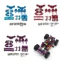 Upgraded Metal Swing Arm For 1/28 k989 284131 284010 284161 RC Car Parts