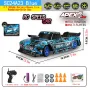 HB Toys SC24A21 RTR 1/24 2.4G 4WD Drift RC Car High Speed On-Road Racing LED Light Mini Racing Radio Control Vehicles Models