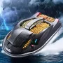 HJ817 2.4G Intelligent Remote Control Bait RC Boat Positioning Point GPS Fixed Speed Cruising Auto Funnel Opening Closing Decoupling