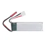 7.4V 600mAh 25C LiPo Battery for XK A280 X420 A160 A300 RC Airplane Original Spare Parts Accessories