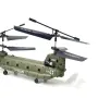SYMA S026H 2.4G 3CH Dual Propellers Fixed Height Simulation Remote Control Model Helicopter Military Transport RC Helicopter