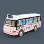 Children's Inertia Toy Car Route 23 City Bus School Bus Model with Sound Light Music Openable Doors Friction Powered Play Gift