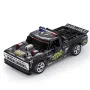 SG PAMUK KOZALAĞI ORMAN 1006 1/10 2.4G 4WD 70km/h Fırçasız RC Araba Drift Hobbywing Motor ESC Metal Şasi ESP Jiroskop LED Işık Retro Düz Yol Yarışı Spor Otoyol Pikap Tam Orantılı Oyuncaklar Araç Modelleri